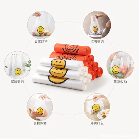 Yellow smiley face patterned degradable plastic packaging material vest bag for supermarket Yellow smiley face patterned degradable plastic packaging material vest bag for supermarket